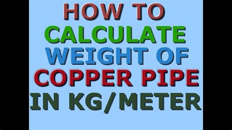 How To Calculate The Weight of A Spool Of Copper